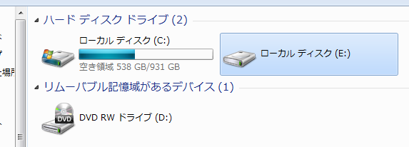 local_disk